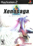 Xenosaga Episode I: Der Wille Zur Macht (PlayStation 2)